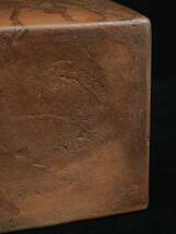 D美術　江戸初期　古備前　四方型水指 　備前焼　茶道具　漆蓋　共箱　２kg　時代物　 珍しい　古道具　美術品q348_画像10