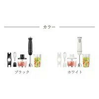 ハンドブレンダー 離乳食 ブレンダー ミキサー 1台6役 800W 電動 氷 肉 果物 野菜 泡立て器 ジューサー フードプロセッサー 調理器具_画像2