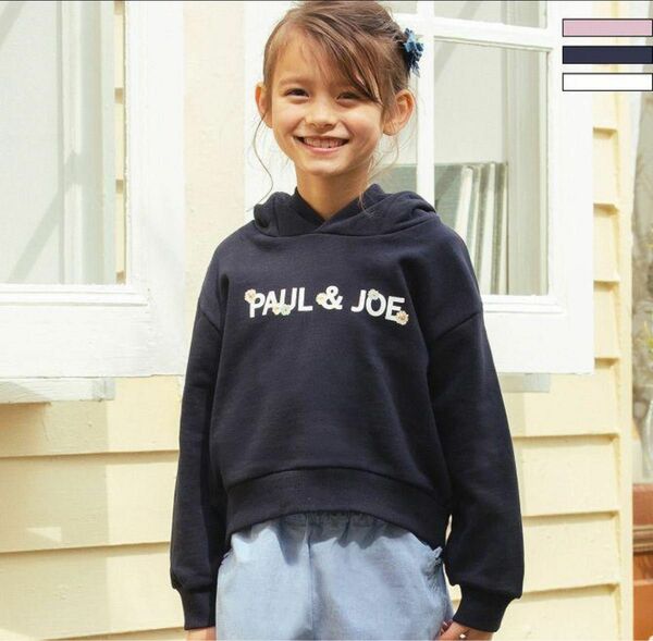 パーカー PAUL ＆ JOE(ポール ＆ ジョー) Kids ＆ Junior ネコ耳ショート丈TOPS キッズ　110 100