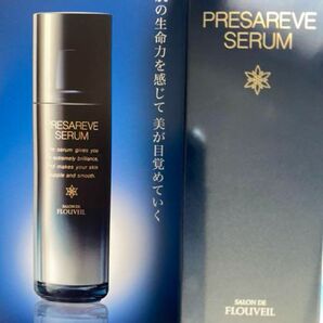 プレザレーヴセラム美容液　保湿美容液　エイジングケア　最高峰　最高級美容液　フルベール化粧品　サロンドフルベール