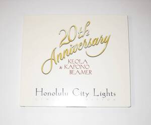 Keola & Kapono Beamer / 20th Anniversary Honolulu City Light ケオラ＆カポノビーマー CD USED 輸入盤 ハワイアンミュージック