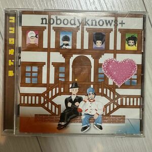【中古】ココロオドル CD nobodyknows+