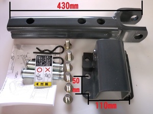 新品 クボタ トラクター 純正 牽引 けん引 ヒッチ 農業機械 農機具 