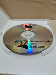 ［イースター・パレード］ディスクのみ【映画DVD】DVDソフト（激安）【5枚以上で送料無料】※一度のお取り引きで5枚以上ご購入の場合