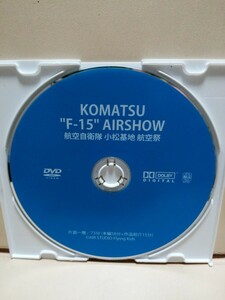 [KOMATSU] disk only [ movie DVD]DVD soft ( super-discount )[5 sheets and more free shipping ]* once. dealings .5 sheets and more . buy when 