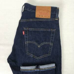 Levi's リーバイス 501 '93 79830-0006 BIG'E' ストレート ストレッチ デニム パンツ ジーンズ W31 L32 ボタンフライ 革パッチ