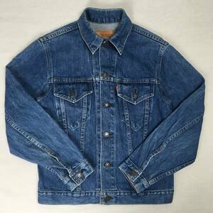 【80s】Levi's リーバイス 70505-0217 70505-0201 4th 日本製 86年 ジージャン サイズ36 デニムジャケット Gジャン