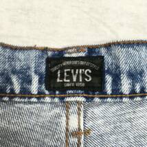 【80s】Levi's リーバイス 635-0204 BIG'E' 日本製 88年 デニム テーパード ジーンズ W31 パンツ ジップフライ 黒タブ ケミカルウォッシュ_画像9