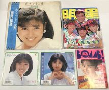 西村知美 関係雑誌（明星、ボム） レコード ポケットに愛 夢色のメッセージ 見えてますか、夢 セット_画像1