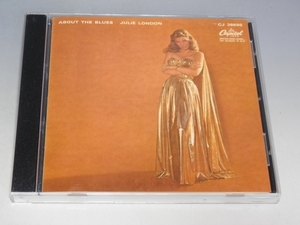 □ JULIE LONDON ジュリー・ロンドン ABOUT THE BLUES 輸入盤CD