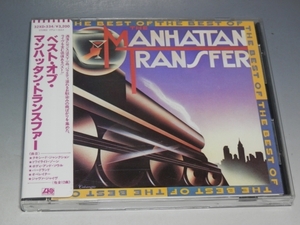 □ シール帯 THE BEST OF THE MANHATTAN TRANSFER ベスト・オブ・マンハッタン・トランスファー 帯付CD 32XD-334