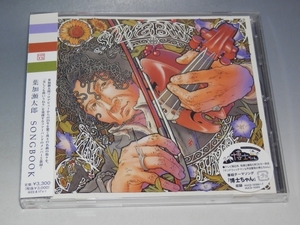 □ 葉加瀬太郎 SONGBOOK 帯付CD HUCD-10305/*盤キズあり