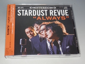 □ STARDUST REVUE スターダスト・レビュー ALWAYS 帯付CD TECI-1237/*帯やや難あり