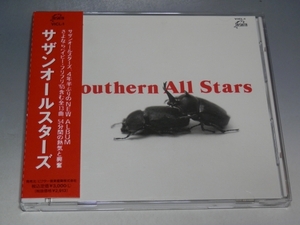 □ SOUTHERN ALL STARS サザンオールスターズ 帯付CD VICL-1