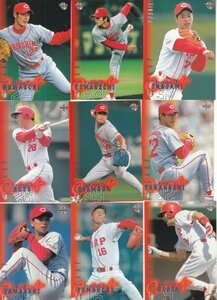 広島東洋カープ 野球カード2001年　19枚 BASEBALL MAGAZINE　緒方、山内、河内　他