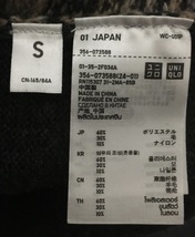 美品☆UNIQLO ユニクロ ニットカーディガン ネイティブ柄 ノルディック柄 S ウール混 灰色 グレー_画像6