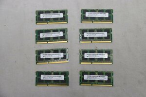 Micron ノートパソコン用メモリ PC3L-12800S(DDR3-1600) SO-DIMM 4GB 8 枚セット(ジャンク扱い)