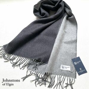 新品 スコットランド製 Johnstons of Elgin ジョンストンズ カシミヤ100% ダブルフェイス リバーシブル マフラー チャコールグレー 送料込