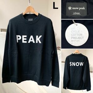 L 新品正規 SNOWPEAK スノーピーク 別注 クルーネック スウェット PEAK 黒 ブラック メンズ トレーナー リラックスフィット 送料無料