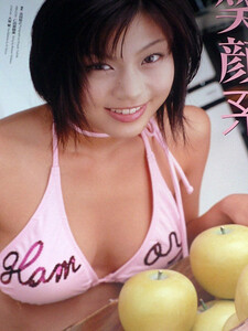 ★②★ 《 　安田美沙子⇒雑誌切抜き＋PINUP　 》 ☆AiCL