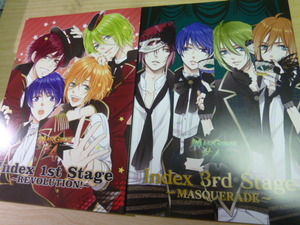 MARGINAL#4 Index 1+3 stage 2冊セット 小冊子