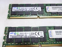 美品 SAMSUNG サーバー用 メモリー PC3L-10600R DDR3L-1333 1枚16GB×2枚組 合計32GB 両面チップ Registered ECC 動作検証済_画像3