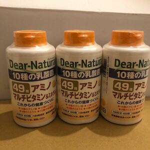 ★未開封新品、100日分×3個、送料込★アサヒ Asahi Dear Natura 49種　アミノマルチビタミン &ミネラル ディア ナチュラ 亜鉛 乳酸菌 