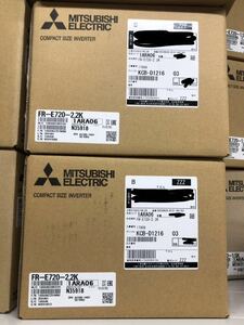 ★未開封、新品、2個セット★三菱電機 MITSUBISHI インバータ FR-E720-2.2K 2.2KW 三相200V 2023.5 製