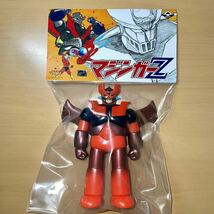 MAXTOY マジンガーZ スクランダー付き レトロ駄玩具ver. 墓場の画廊 Mazinger max toy マックストイ 永井豪 ソフビ sofvi フィギュア_画像2