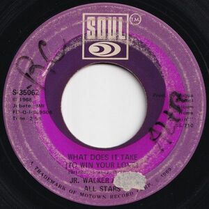 Jr. Walker What Does It Take (To Win Your Love) / Brainwasher (Part 1) Soul US S 35062 204843 SOUL ソウル レコード 7インチ 45