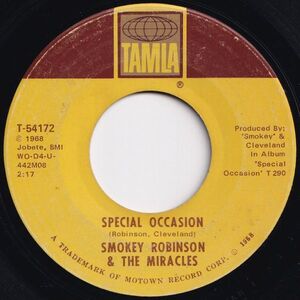 Smokey Robinson, Miracles Special Occasion / Give Her Up Tamla US T-54172 204858 SOUL ソウル レコード 7インチ 45