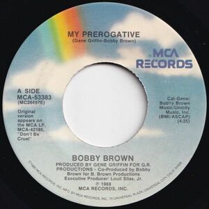 Bobby Brown My Prerogative / (Instrumental) MCA US MCA-53383 204963 HIP HOP R&B レコード 7インチ 45