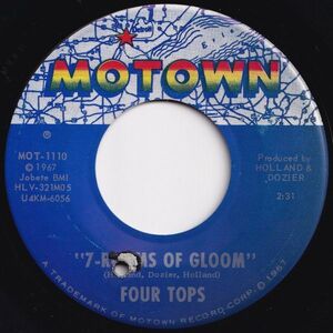 Four Tops 7-Rooms Of Gloom / I'll Turn To Stone Motown US MOT-1110 205048 SOUL ソウル レコード 7インチ 45