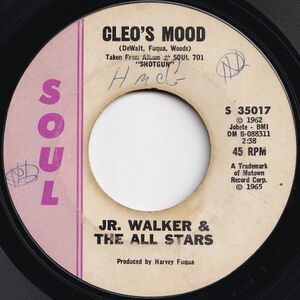 Junior Walker & The All Stars Cleo's Mood / Baby You Know You Ain't Right Soul US S 35017 205239 SOUL ソウル レコード 7インチ 45