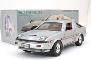 [KNK18]三菱 1/28 スタリオン STARION TURBO 2000 GSR-III ミニカー 旧車 ディーラー販促用