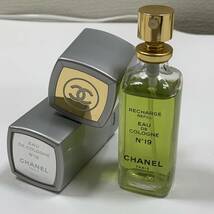 【ART-1021a】1円～ CHANEL シャネル 香水おまとめ 4点セット 未使用品有 No.5 No.19 香水 レディース コスメ コレクション 保管品_画像3