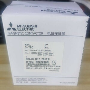 新品【東京発★Ｔ番号領収書★税込】MITSUBISHI/三菱 S-T80 AC200V 2A2B【６ヶ月保証】