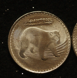 ★メガネグマの硬貨X1枚(未使用品)★コロンビア2017年50ペソ　動物コイン、クマ熊