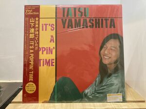 山下達郎 / It's a poppin time LPレコード 2023リマスター盤、ポストカード付き、2LP