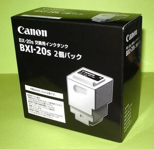 【BXI-20s-2P】CANON純正 未使用品１箱