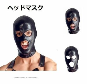 匿名発送 ブラックヘッド コスプレ 衣装 ハロウィン パーティーグッズ かぶりもの ハロウィン プチ仮装 マスク SM E0078