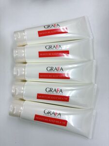 GRAFAモイスチャーキープミルク130g 5本