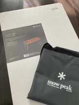 snow peak スノーピーク エントリーIGT CK-080 未使用品 マルチパーパストートバッグ付き_画像1
