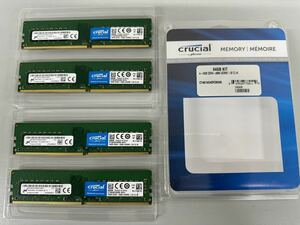 【１円スタート】crucial DDR4-2666デスクトップ用メモリー 64GBセット（16GB×4枚）