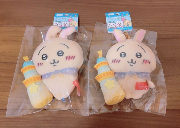 ちいかわ ご当地ぬいぐるみ キーチェーン 東京スカイツリー うさぎ