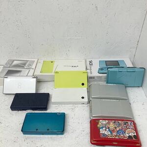 8 任天堂 Nintendo DSライト＆DS 3DS DS I 本体8台 まとめてセット 【ジャンク】【現状販売】部品取り