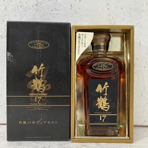 7 未開栓 竹鶴 17年 ピュアモルト ニッカウイスキー 箱付き NIKKA WHISKY PURE MALT 古酒 700ml 43%