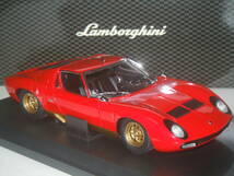 S=1/18☆京商:KYOSHO製 LAMBORGHINI MIURA P400 SV(RED):ランボルギーニミウラ P400 SV(レッド)絶版希少・未使用新品！_画像6