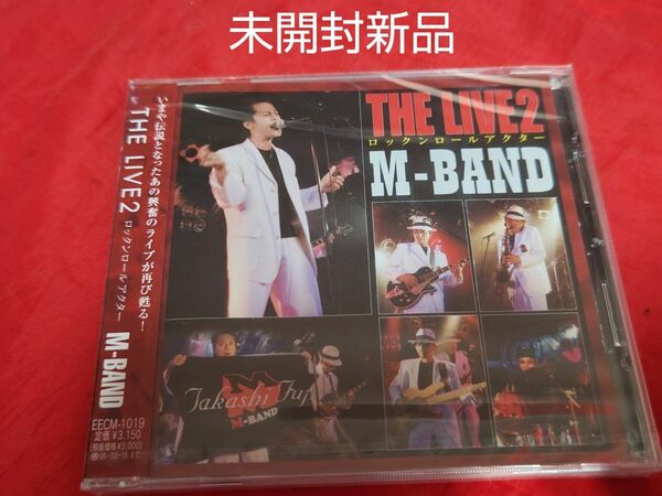 未開封新品 M-BAND THE LIVE 2 CD 廃盤 藤タカシ