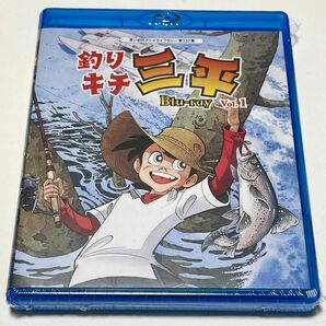 釣りキチ三平 Blu-ray Vol.1　